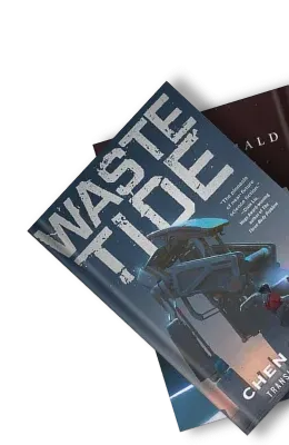 digital book marketing